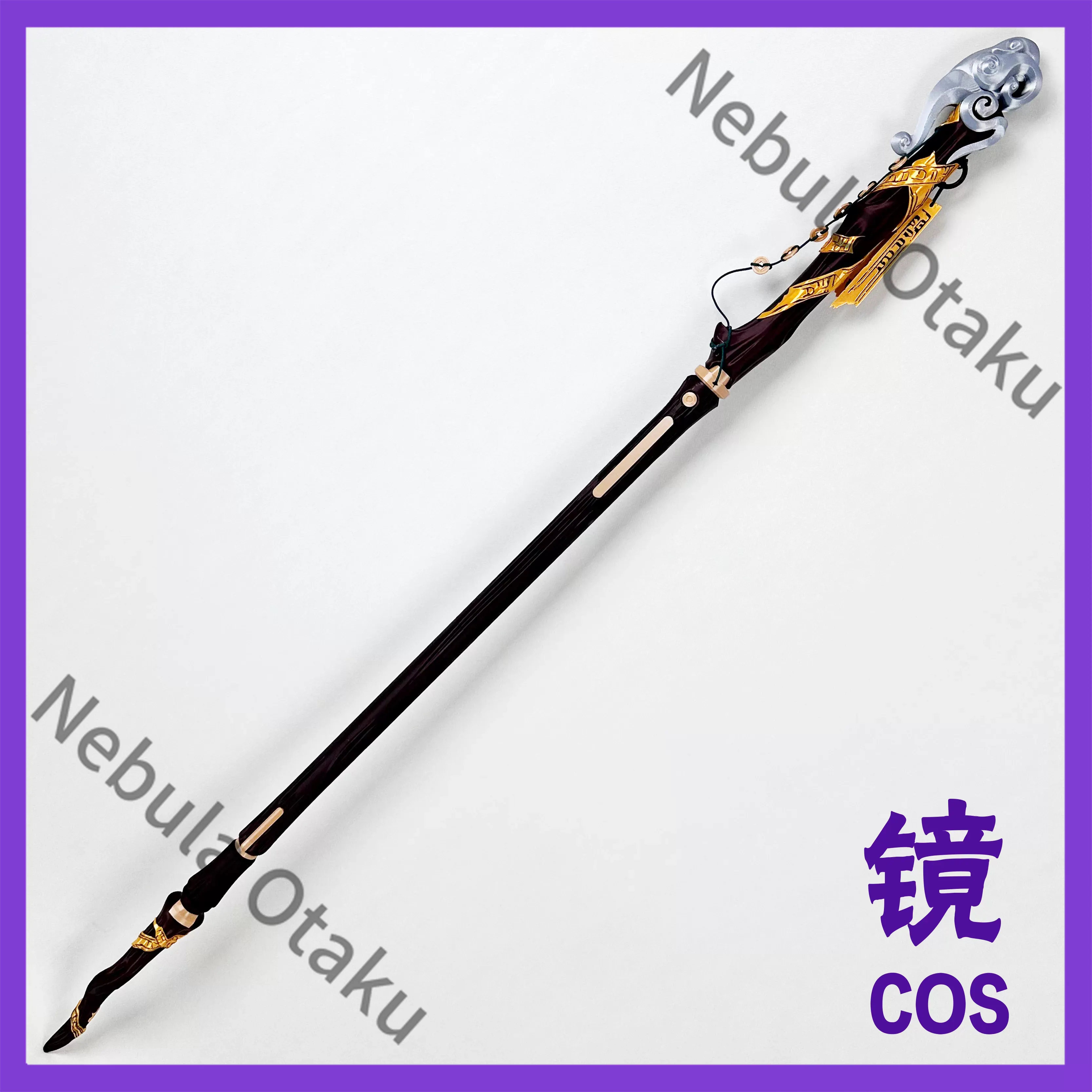 Wuthering Waves Jingran Cospla - Cosplay Prop Making ulasan dan harga