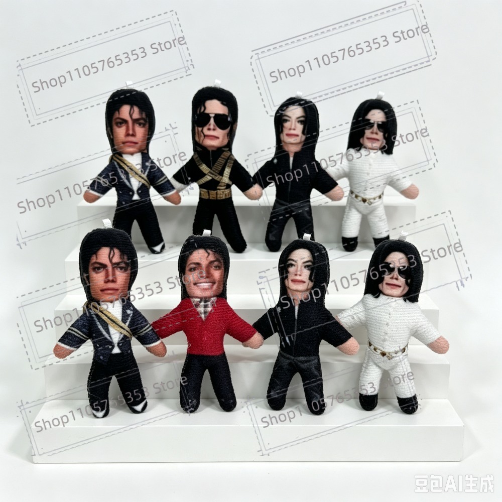 New 6 Style 10cm Michael Jacks - Cosplay Prop Making ulasan dan harga
