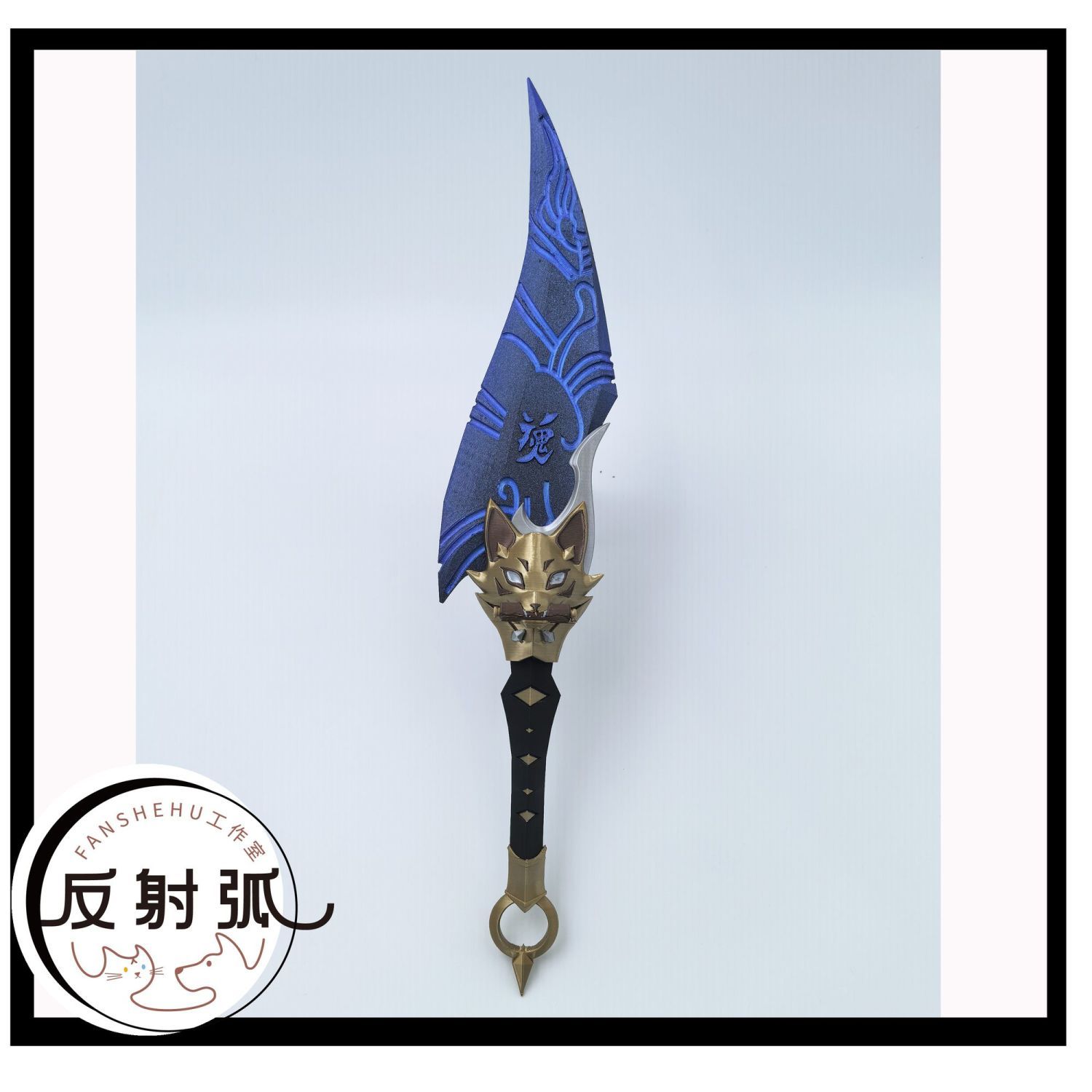 Overwatch 2 Kiriko Anime Cospl - Cosplay Prop Making ulasan dan harga
