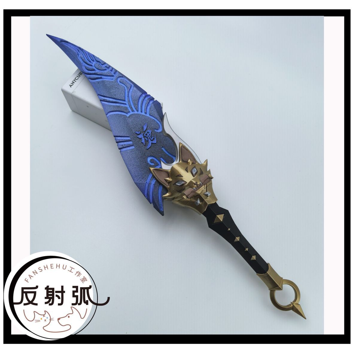Overwatch 2 Kiriko Anime Cospl - Cosplay Prop Making ulasan dan harga