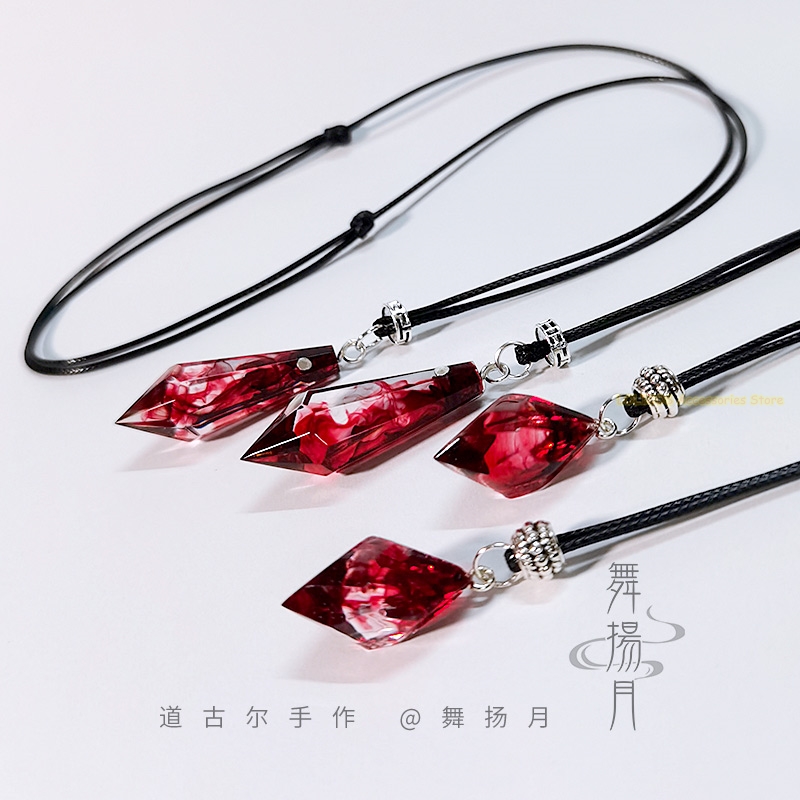 Anime Epoxy Necklace The Husky - Cosplay Prop Making ulasan dan harga