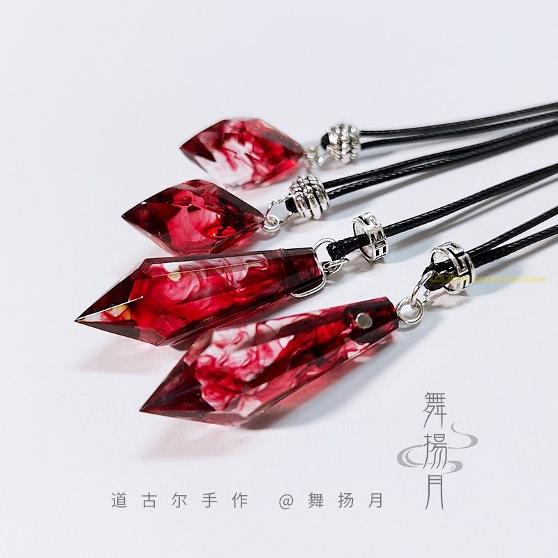 Anime Epoxy Necklace The Husky - Cosplay Prop Making ulasan dan harga