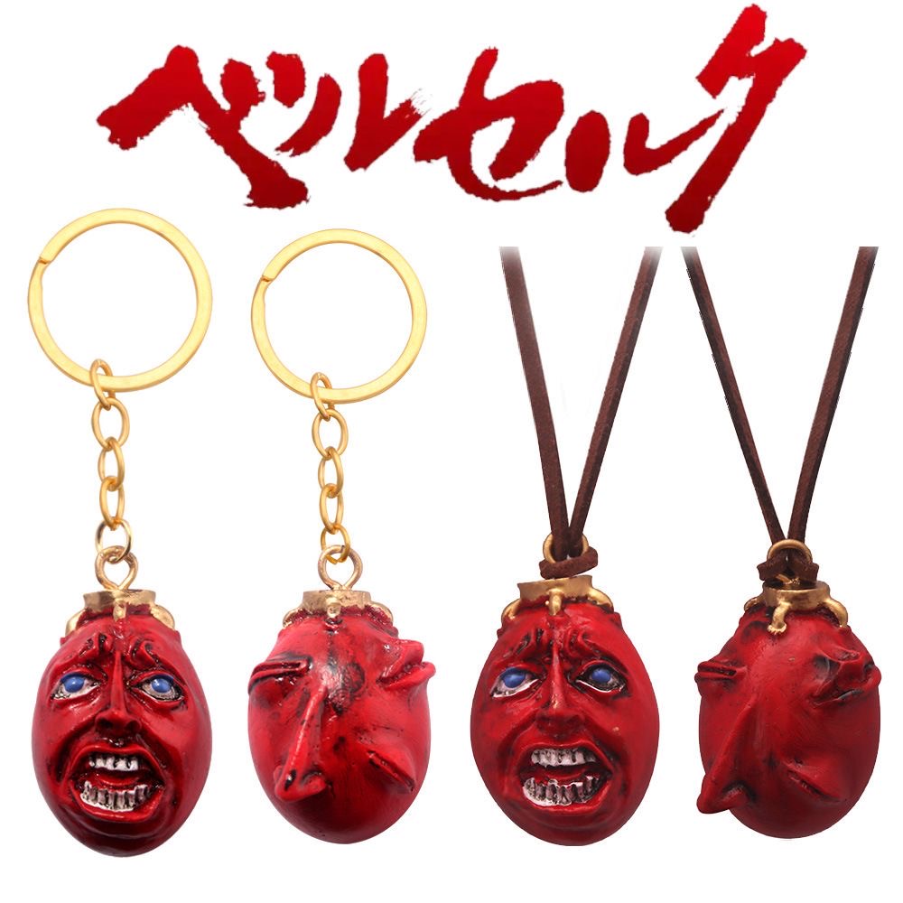 Anime Berserk Sword Keychain B - Cosplay Prop Dagger ulasan dan harga