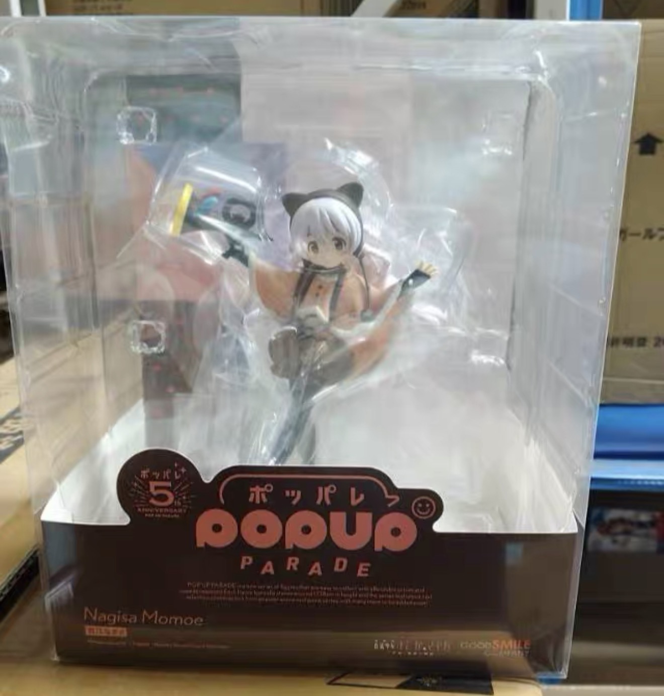 100% Original in Stock Good Sm - Good Smile Company Pop Up Parade ulasan dan harga