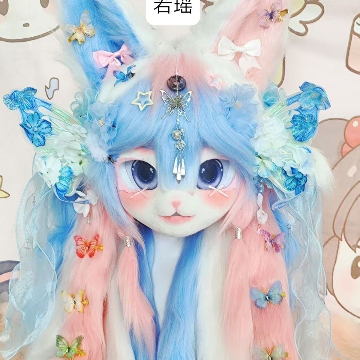 Custom OC Design Cat Kemono Fu - Cosplay Prop Making ulasan dan harga